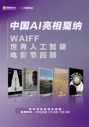 欧美激情综合亚洲五月蜜桃